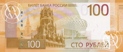 Russia - Pick WA276 - 100 Rubles - 2022 rok