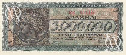 Greece - Pick 128 - 5.000.000 Drachmai - 1944 rok
